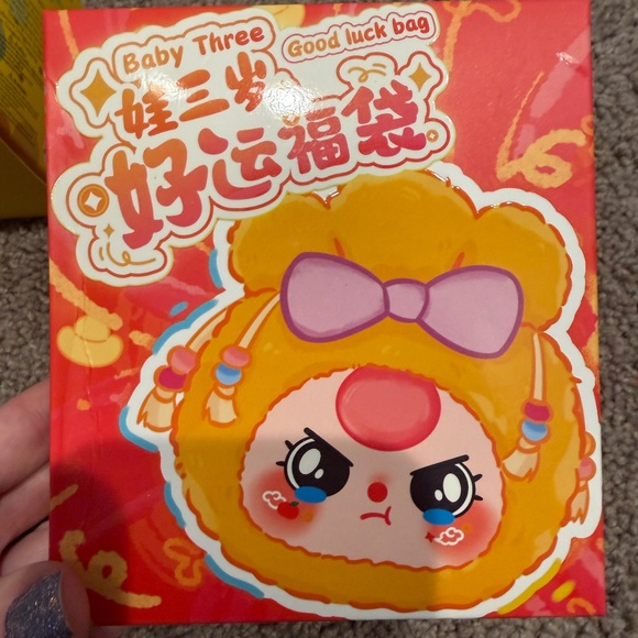 Baby Three Good Luck Bag unopened blind box - Picture 1 of 3